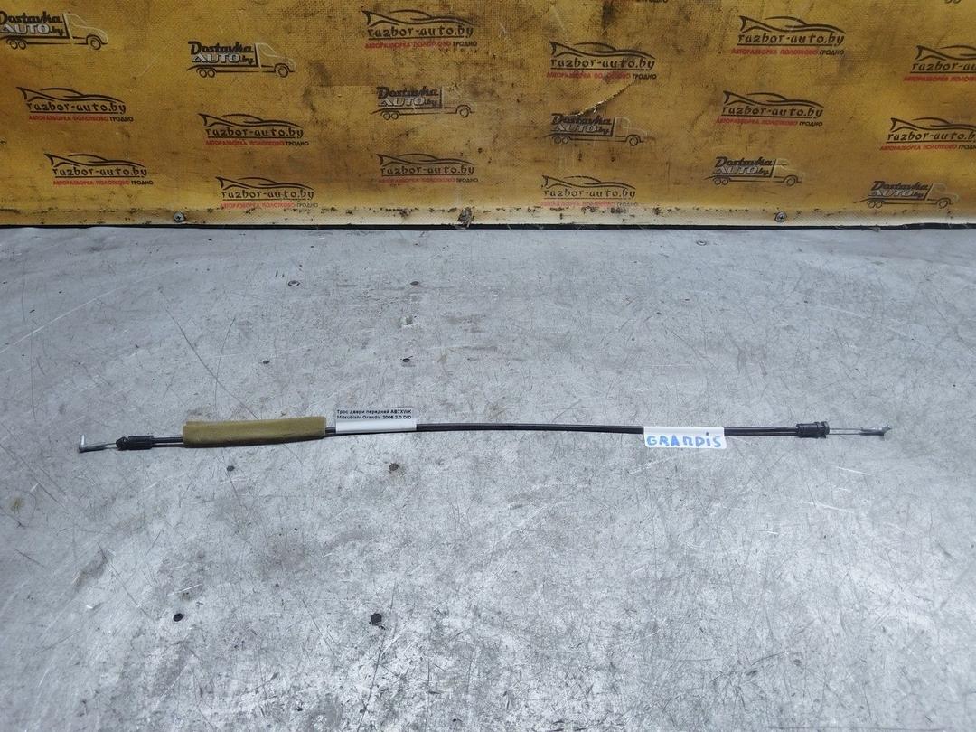 Трос двери передней AB7XWK Mitsubishi Grandis