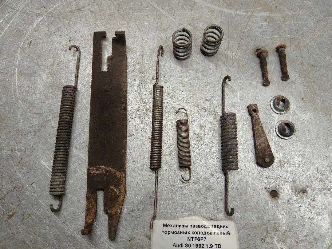 Механизм развода задних тормозных колодок левый NTF6P7 Audi 80
