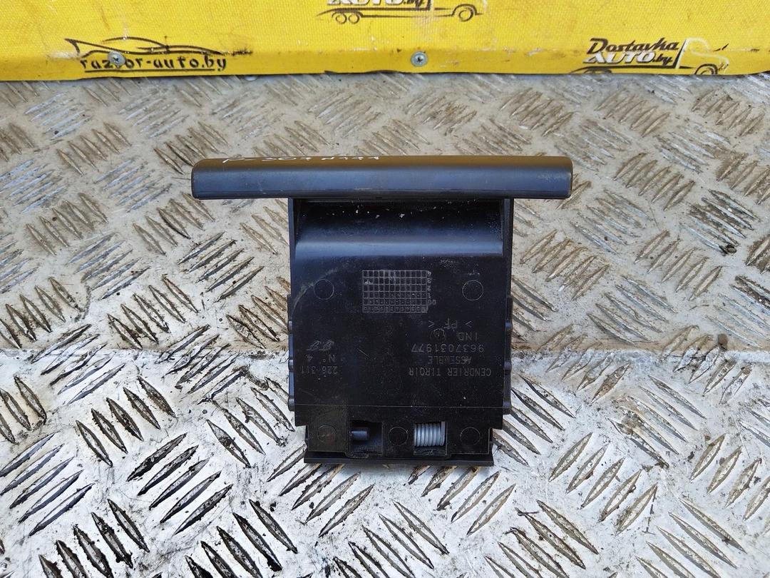 Пепельница KPFFRZ Peugeot 307 купить