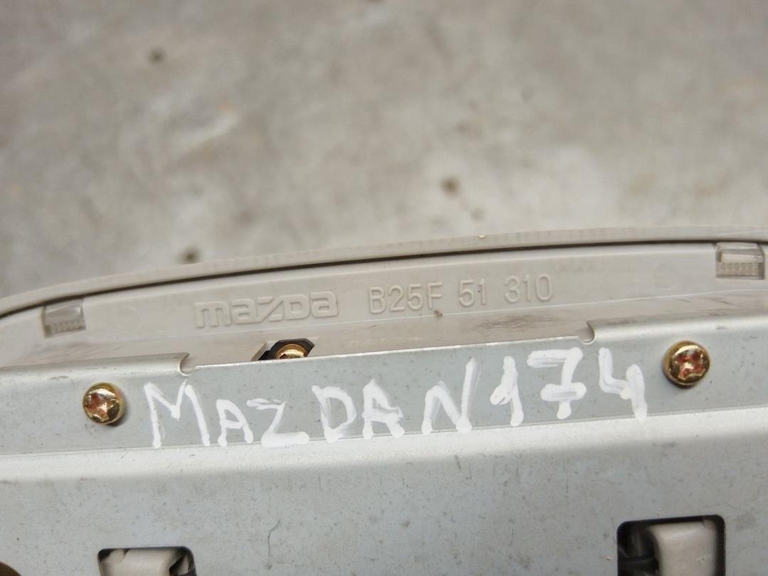 Фонарь салона (плафон) RTZOJZ Mazda Premacy купить в магазине запчастей бу