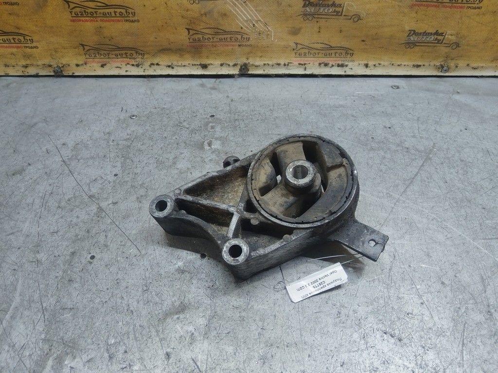 Подушка крепления КПП C25TT5 Opel Vectra - Фото 3