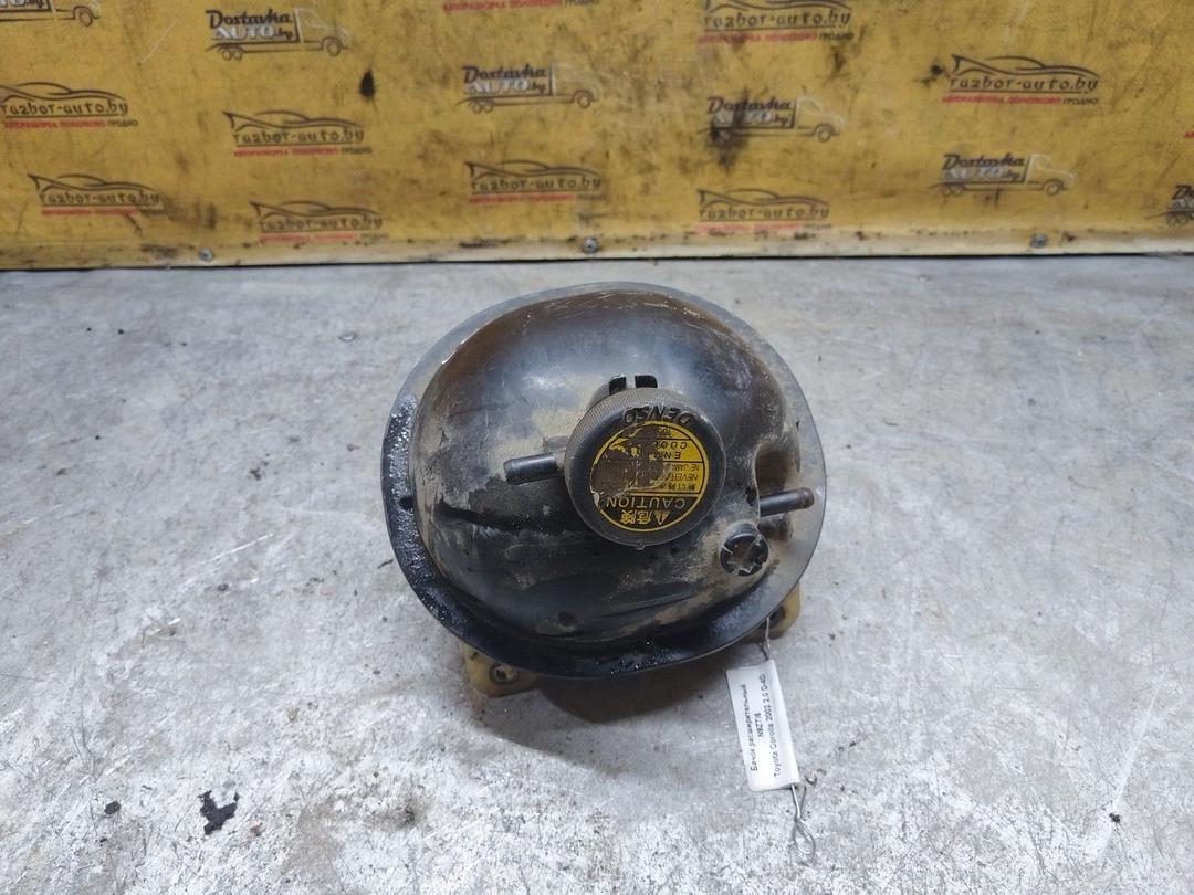 Бачок расширительный N9ZTI5 Toyota Corolla - Фото 2