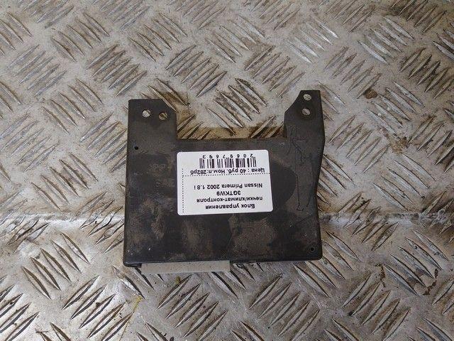 Блок управления печки/климат-контроля 3GTKW9 Nissan Primera купить в магазине запчастей бу