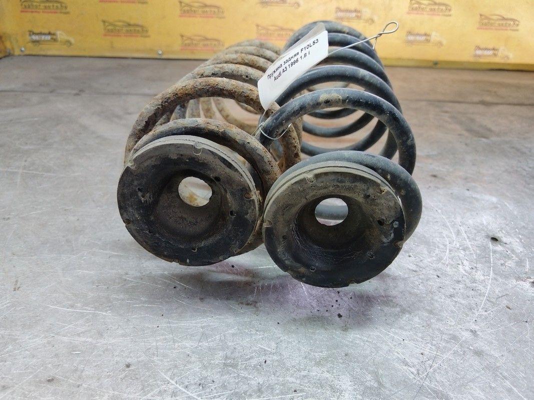 Пружина задняя F10L53 Audi A3 купить