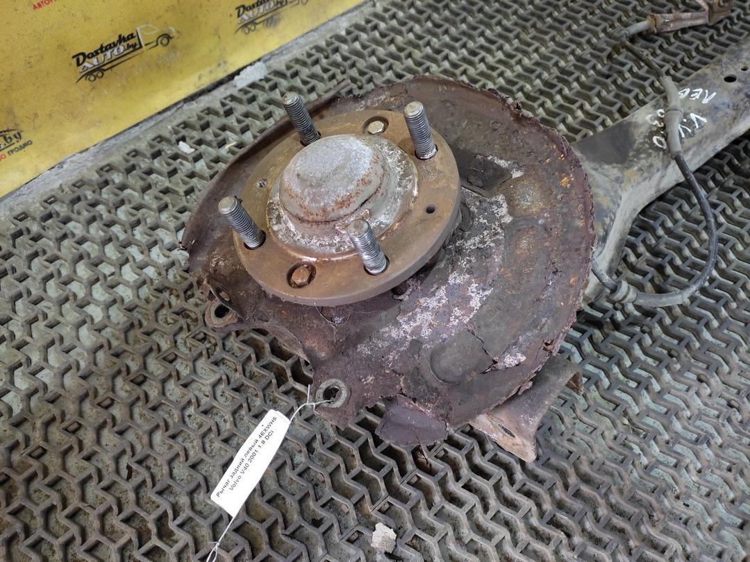 Рычаг задний левый 4EXWH5 Volvo V40 купить