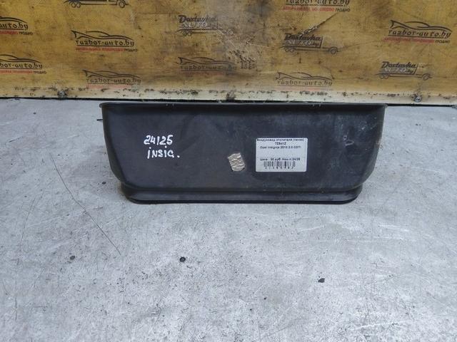 Воздуховод отопителя (печки) 7ZS41Z Opel Insignia - Фото 2