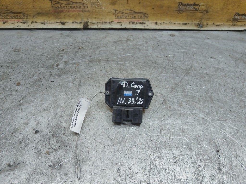 Сопротивление печки 7D8PR3 Toyota Avensis - Фото 4