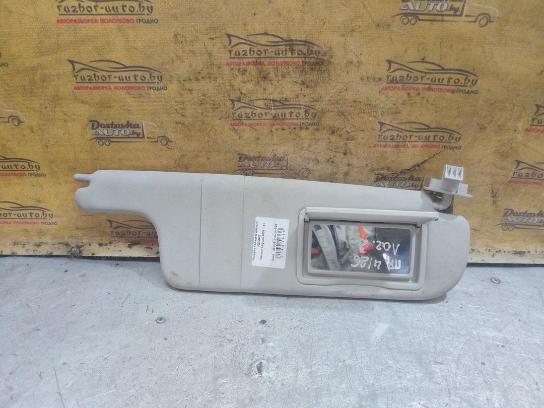 Козырек солнцезащитный JQ3GUX Renault Laguna - Фото 2