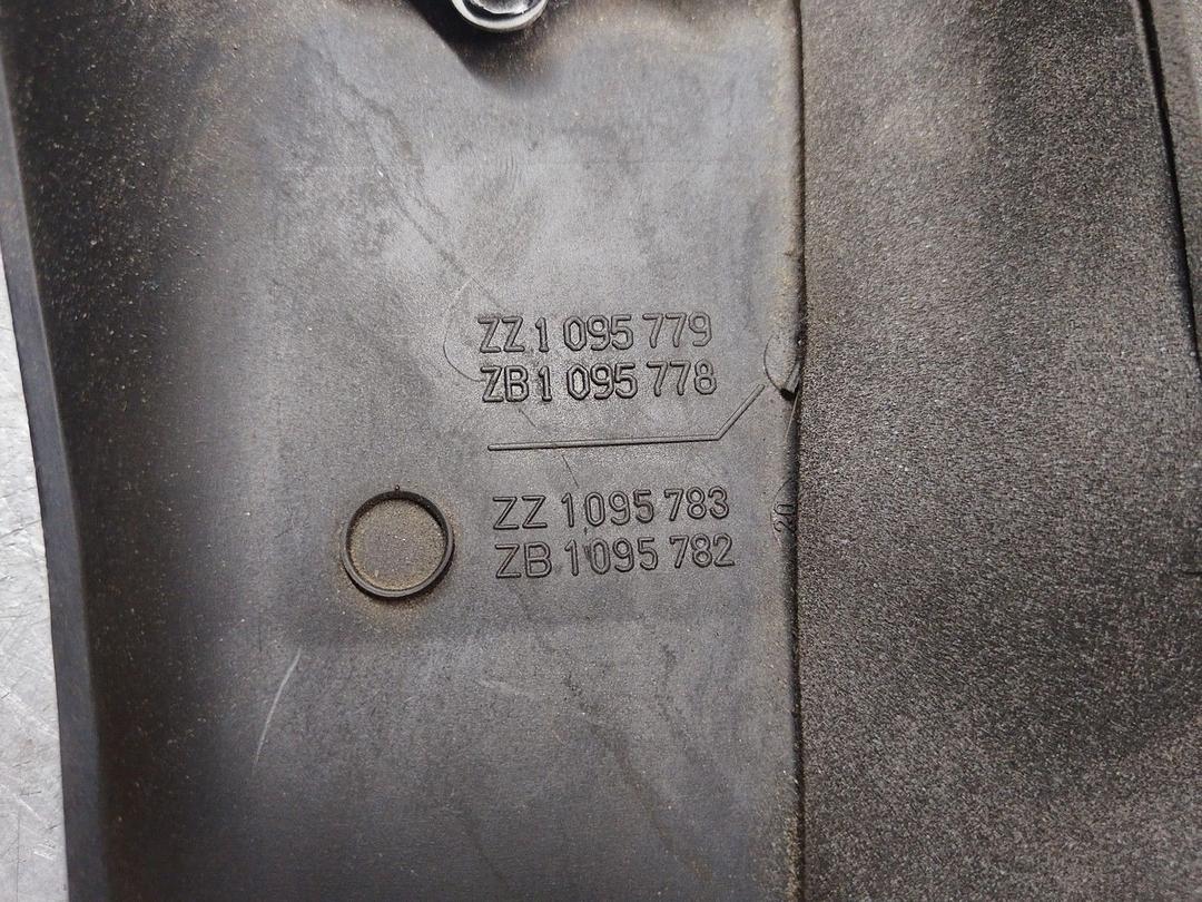 Кожух рулевой колонки 1QQ847 BMW 5 E39 купить с доставкой