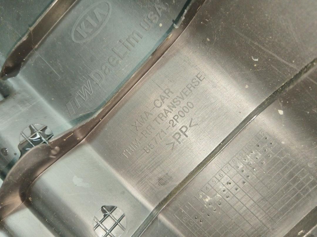 Накладка замка багажника EBJIHW Kia Sorento - Фото 9