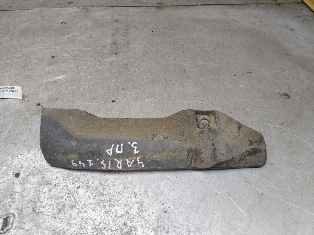 Брызговик G5Q63E Toyota Yaris Verso