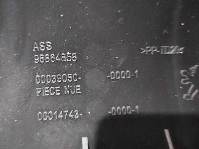 Панель передняя салона (торпедо) P8T86X Peugeot 206 undefined