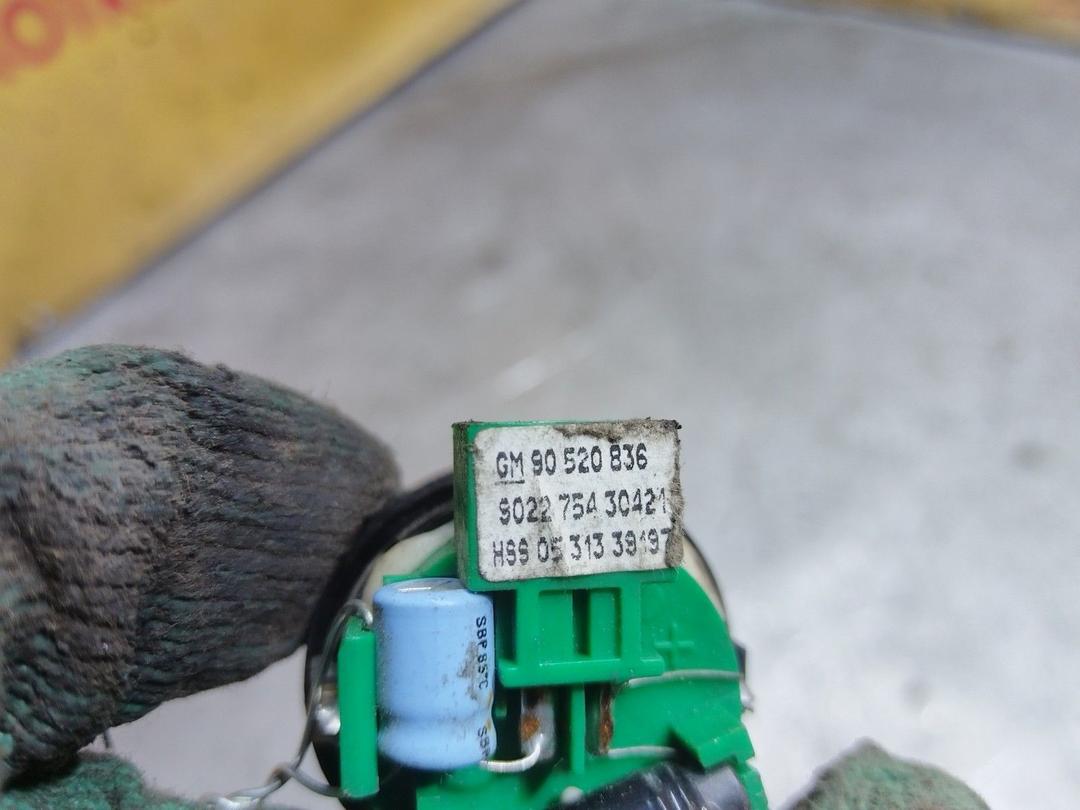 Динамик высокочастотный (пищалка) 1KEL96 Opel Zafira купить в магазине запчастей бу