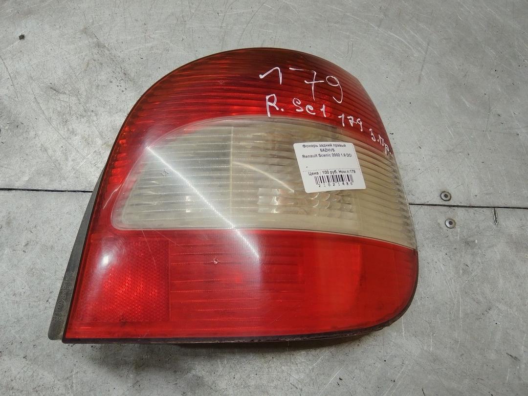 Фонарь задний правый 5AZHVS Renault Scenic