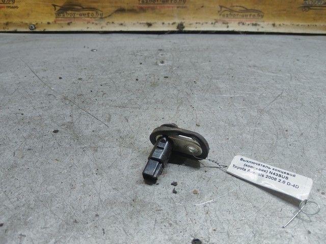 Выключатель концевой (концевик) N43SUS Toyota Avensis купить