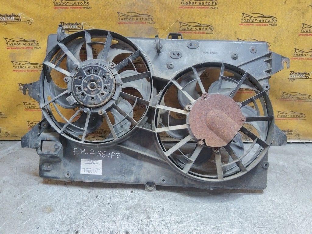 Вентилятор радиатора MA8JOI Ford Mondeo - Фото 2