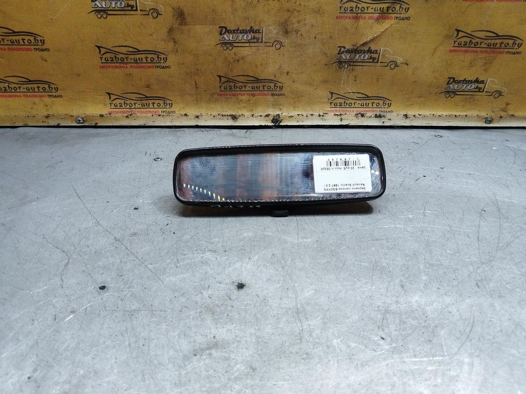 Зеркало салона EG0YKS Renault Scenic