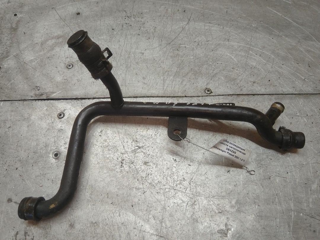 Трубка охлаждающей жидкости металлическая DBXZGG Volkswagen Passat - Фото 1