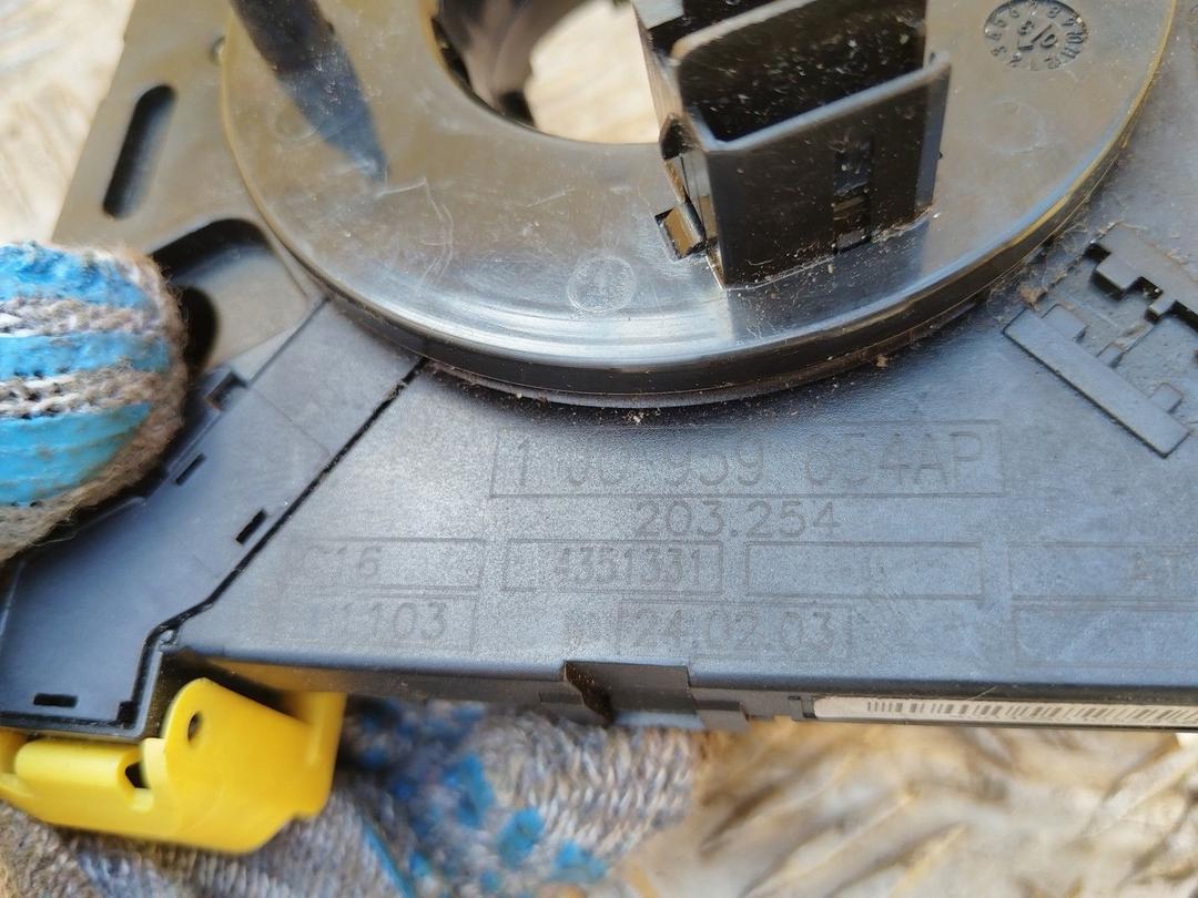 Шлейф руля UGAN2K Audi A6 купить с доставкой. Огромный выбор запчастей и марок авто. У нас есть практически все.