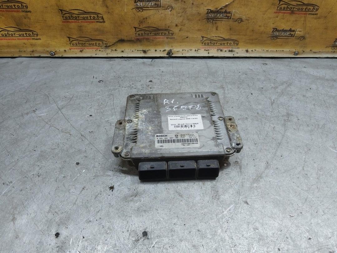 Блок управления двигателем 28R4TC Renault Laguna купить