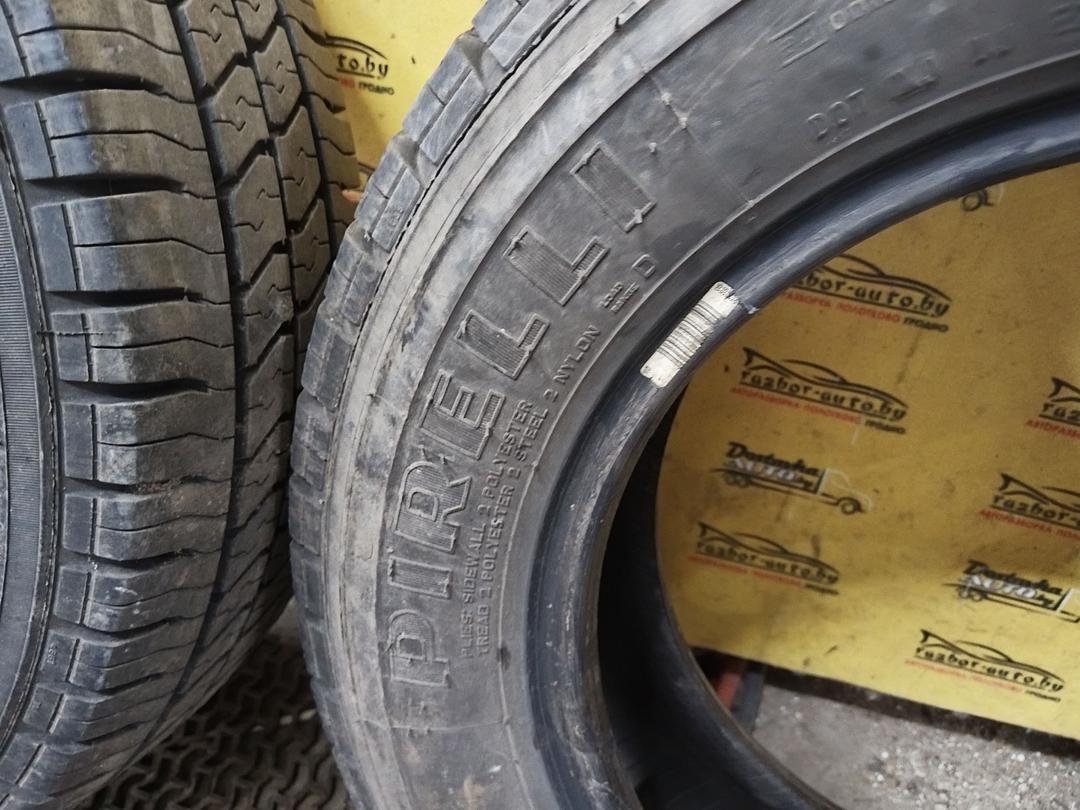 Шина Pirelli 195/70 R15C JNJN7Z (комплект) JNJN7Z JNJN7Z Pirelli undefined