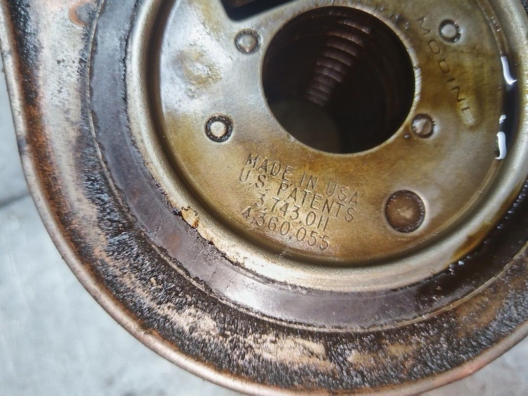 Теплообменник масляного фильтра MCQJ21 Peugeot 406 - Фото 4