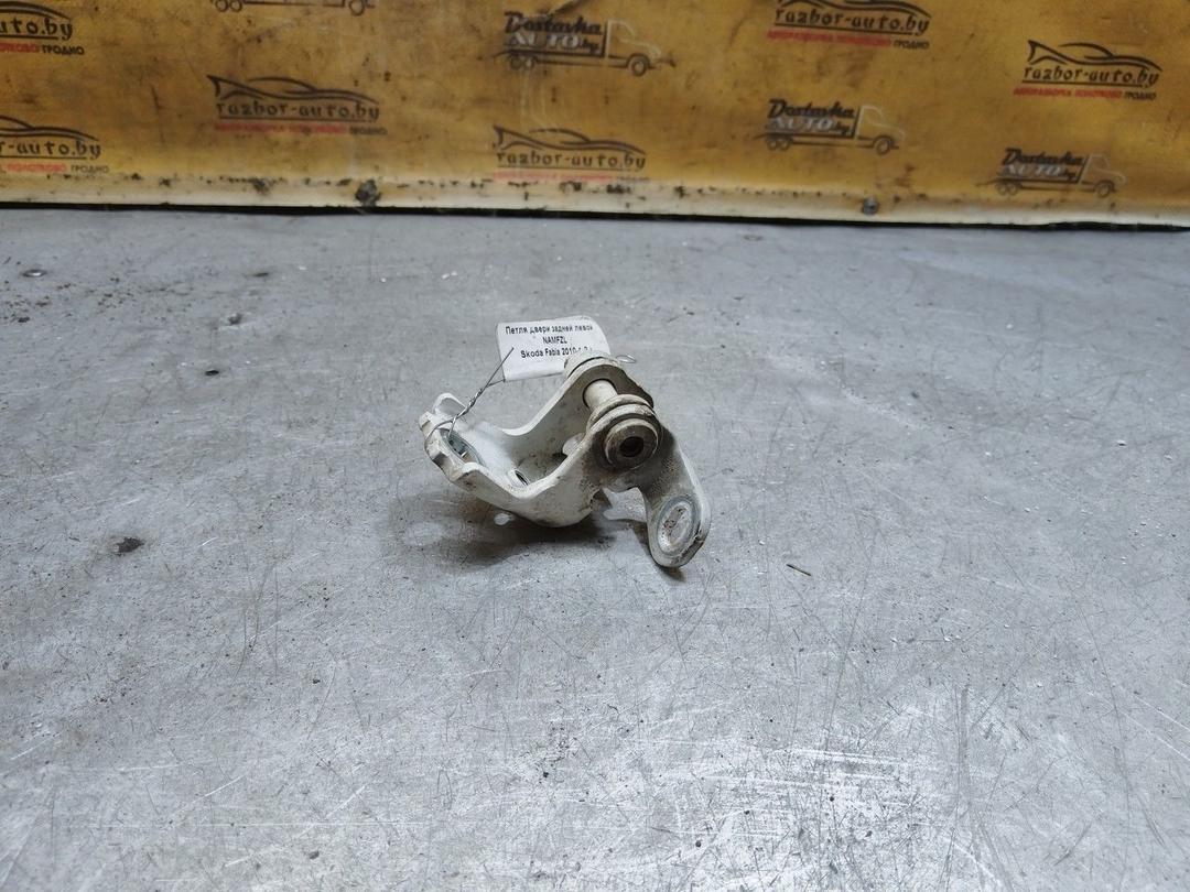 Петля двери задней левой NAMFZL Skoda Fabia