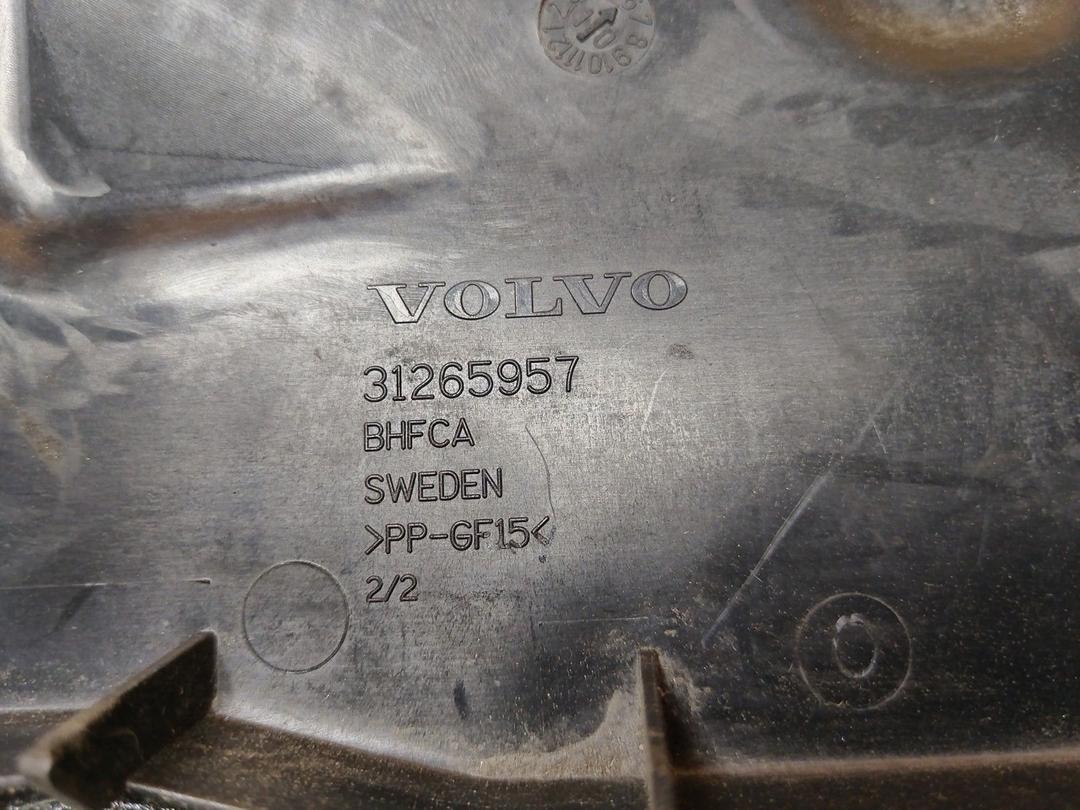 Крышка аккумулятора QQ3I3W Volvo XC70 купить с доставкой