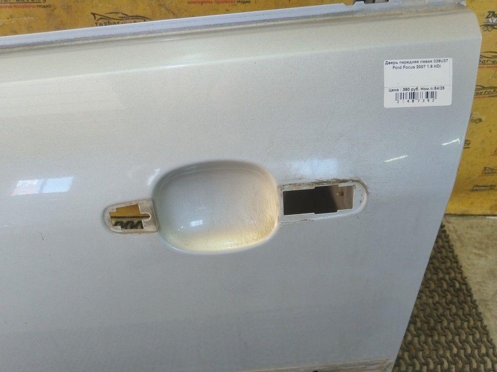 Дверь передняя левая 029U37 Ford Focus - Фото 2