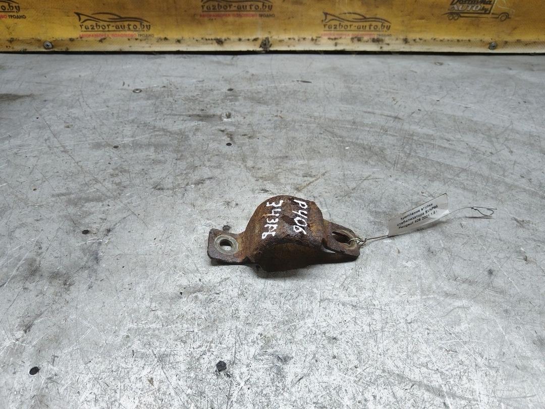 Крепление втулки стабилизатора SVNP95 Peugeot 406 - Фото 1