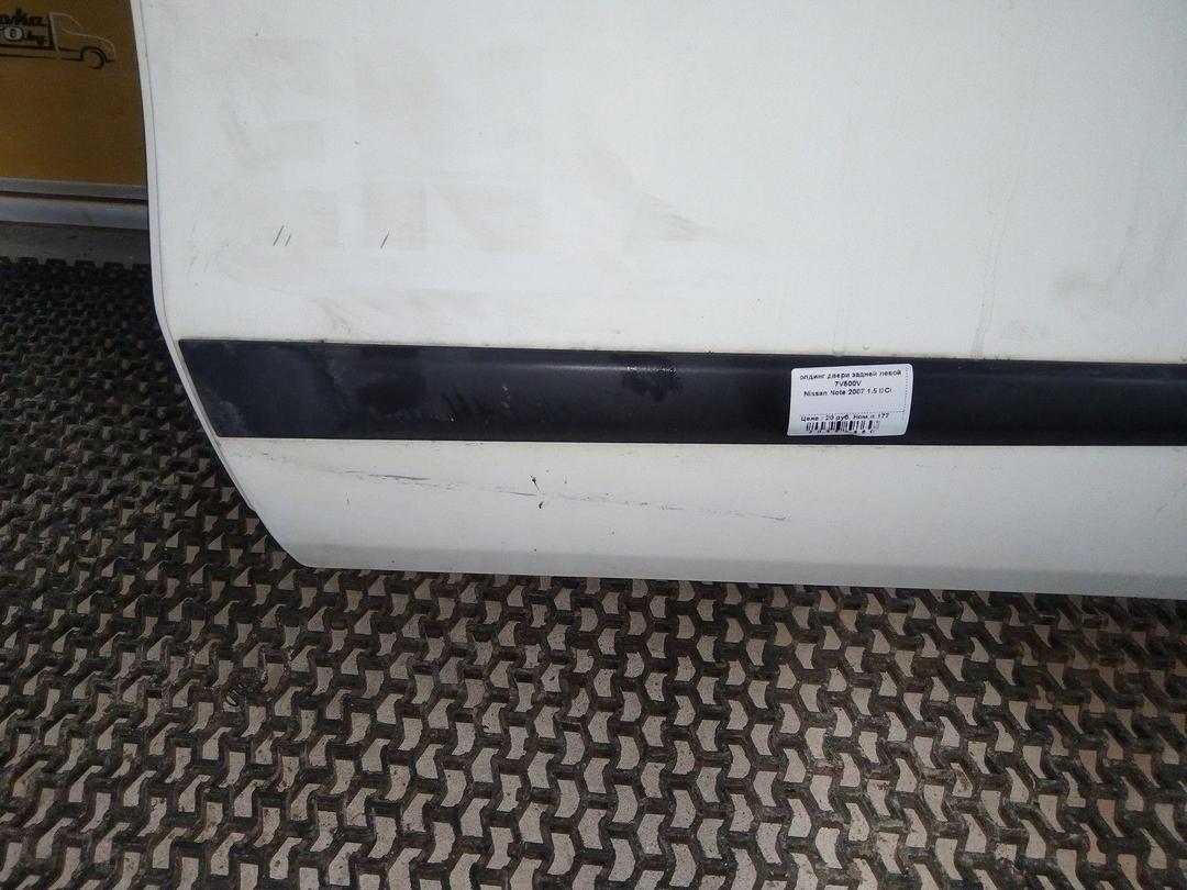 Молдинг двери задней левой 7V500V Nissan Note купить