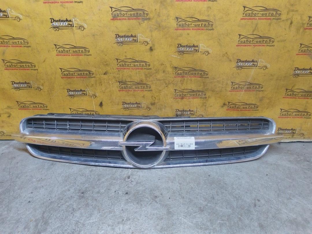 Решетка радиатора II24B2 Opel Vectra