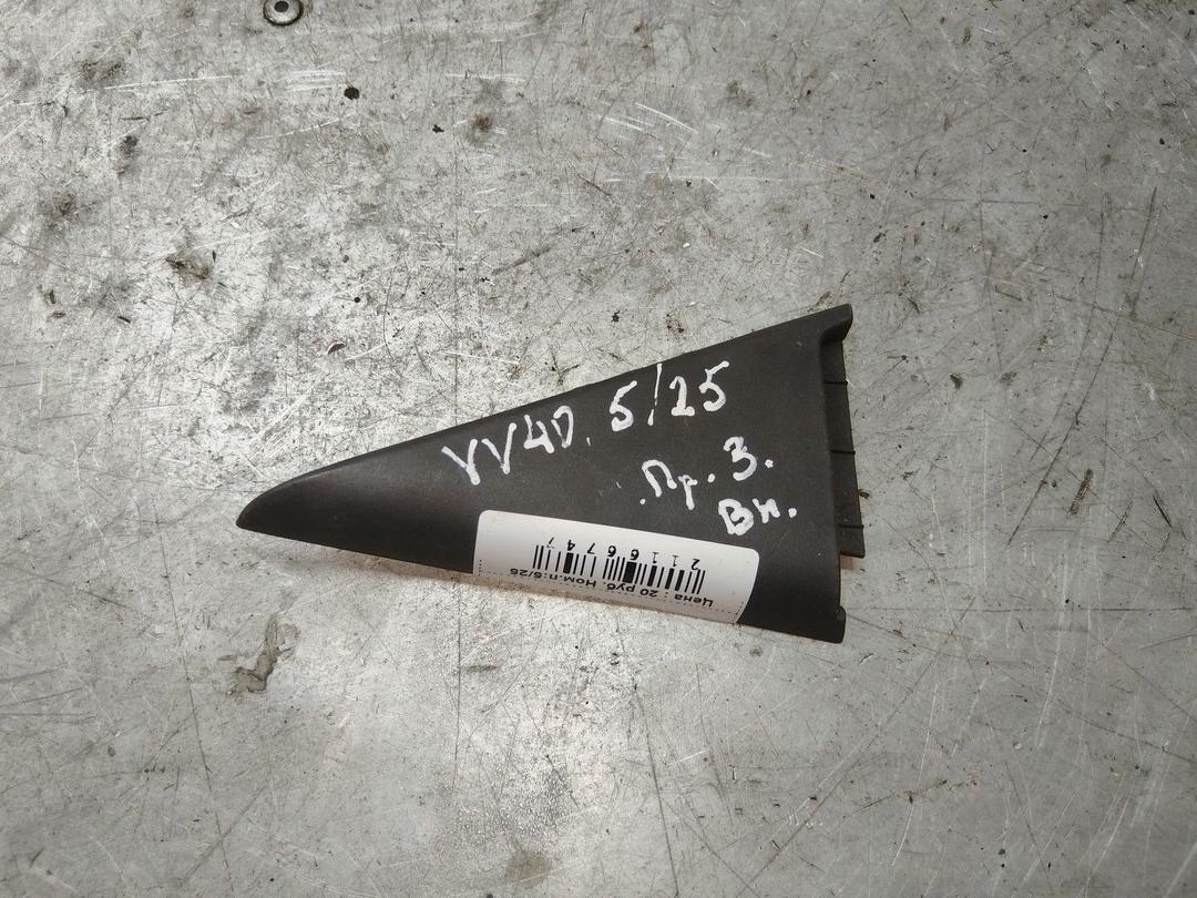 Накладка двери задней правой 5WL2I4 Volvo V40 - Фото 1