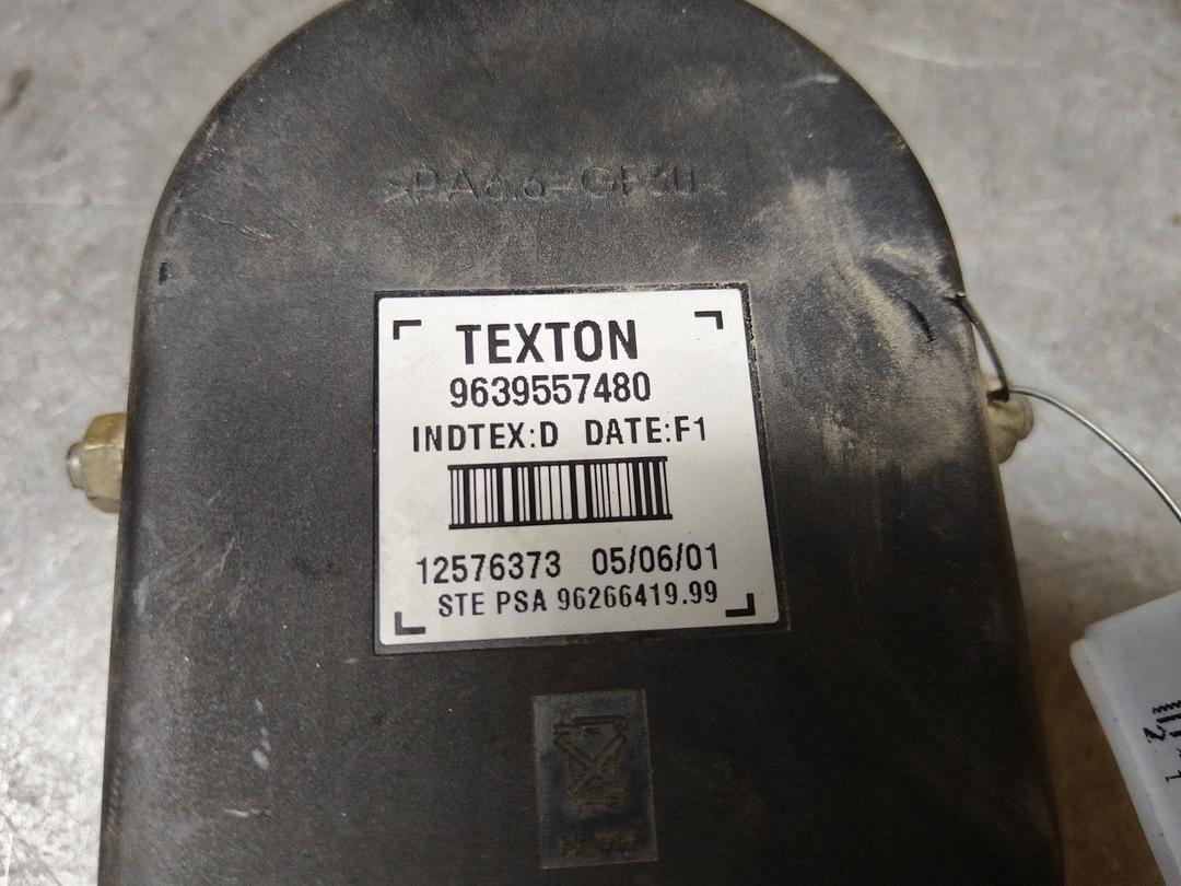 Сигнал (клаксон) UZ21FE Citroen C5 купить в магазине запчастей бу