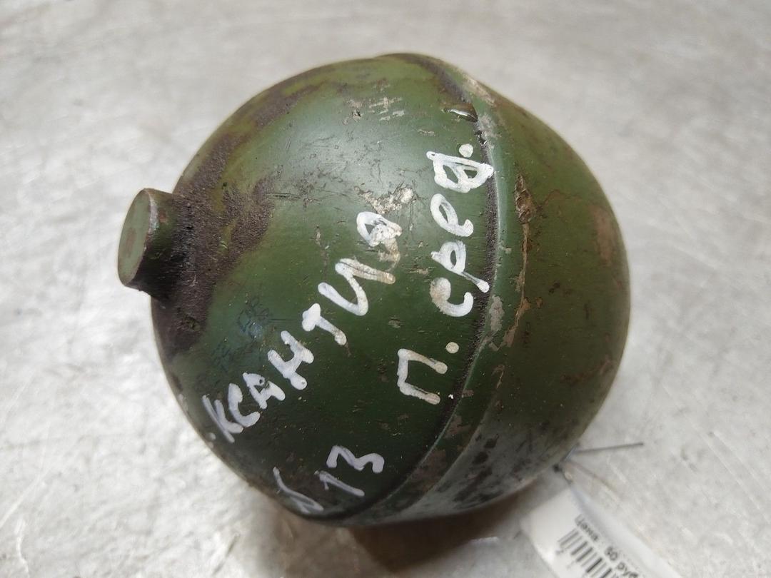 Гидросфера OZQE21 Citroen Xantia купить с доставкой