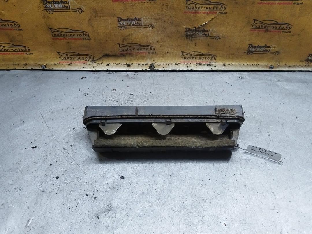 Решетка вентиляции кузова 6NX4UA Citroen C3 купить с доставкой