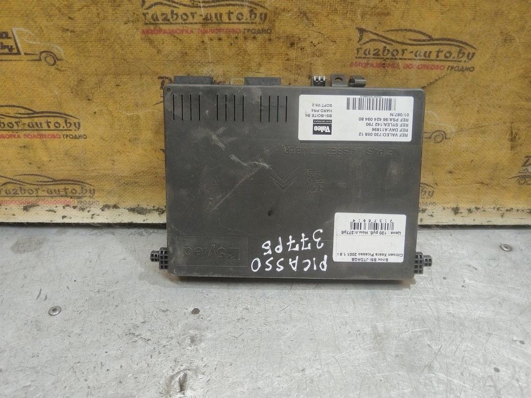 Блок BSI JTDAQB Citroen Xsara Picasso - Фото 3