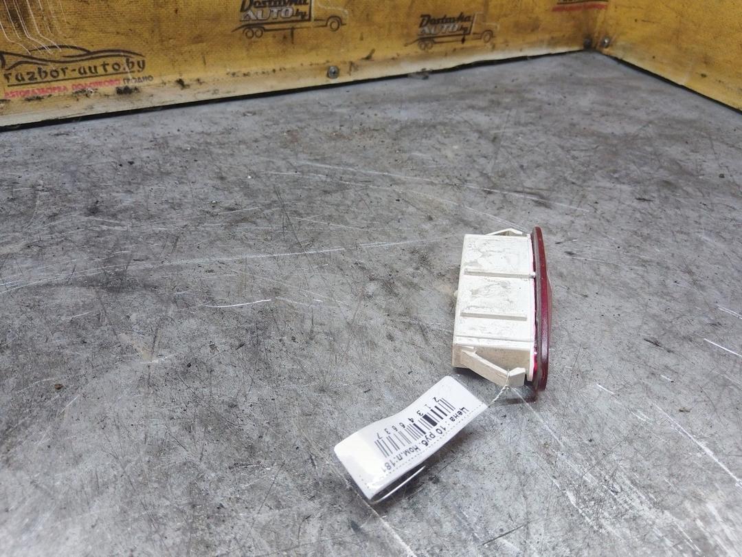 Подсветка салона 29UDHH Renault Espace купить в магазине запчастей бу