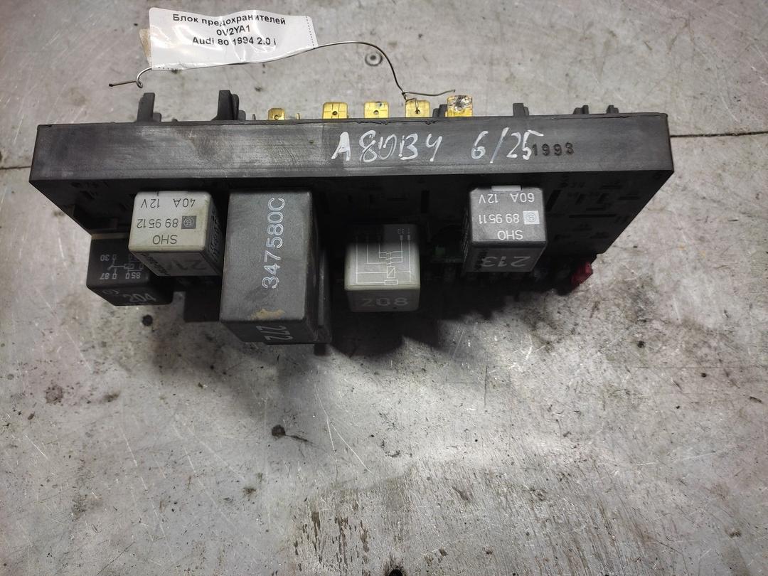 Блок предохранителей 0V2YA1 Audi 80 купить