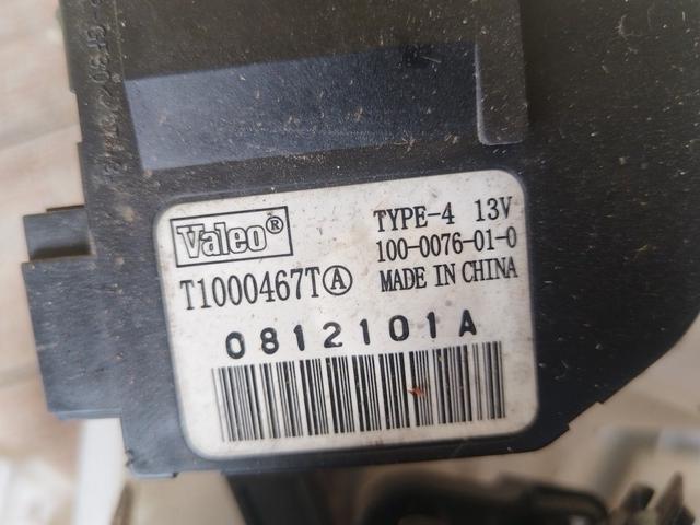 Корпус отопителя (печки) P0Y9AJ Peugeot 308 undefined