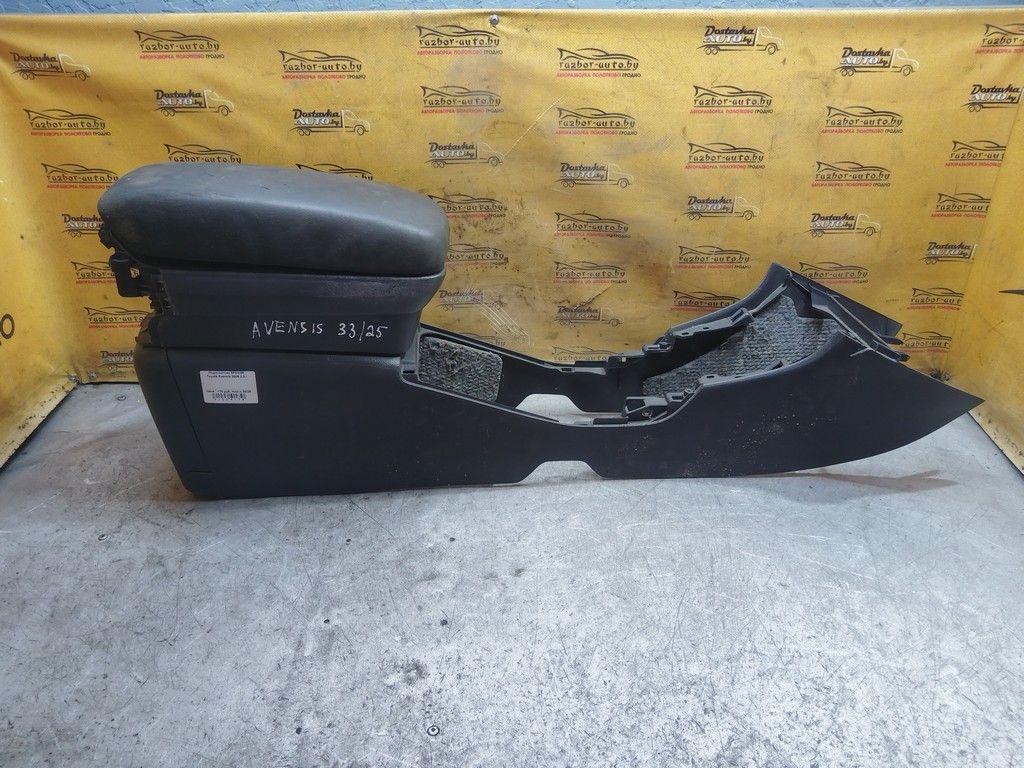 Подлокотник 5P3W8R Toyota Avensis - Фото 1