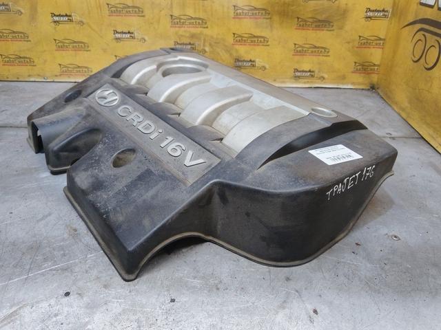 Декоративная крышка двигателя AOTKL0 Hyundai Trajet купить