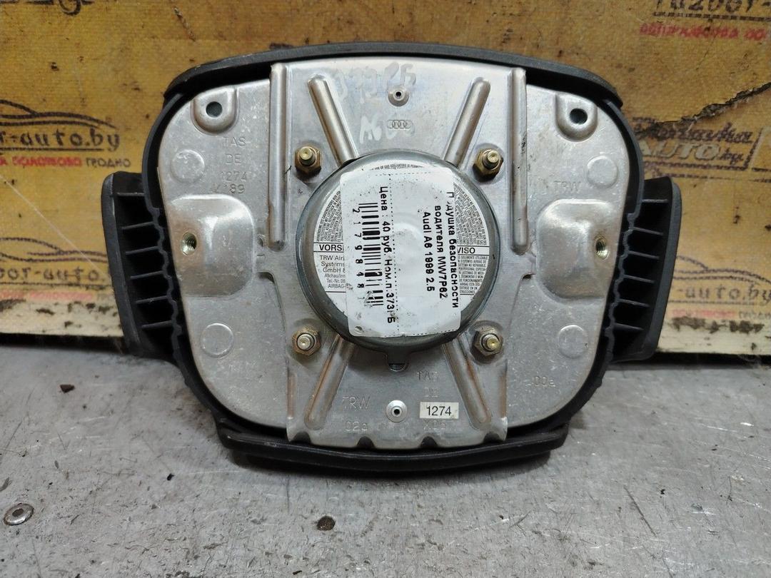 Подушка безопасности водителя MW7P6Z Audi A6 - Фото 3