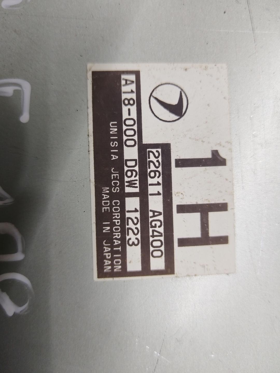 Блок управления двигателем D2RFRM Subaru Forester