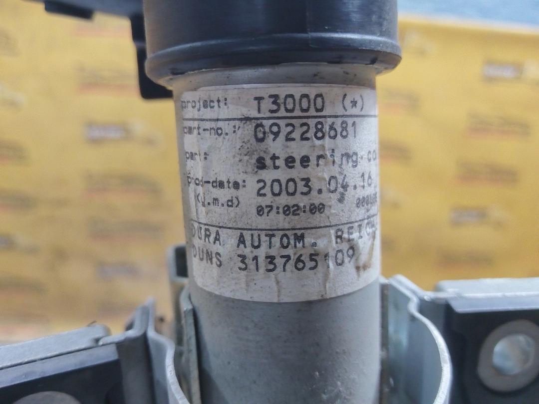 Рулевая колонка EH89K4 Opel Zafira купить на авторазборке