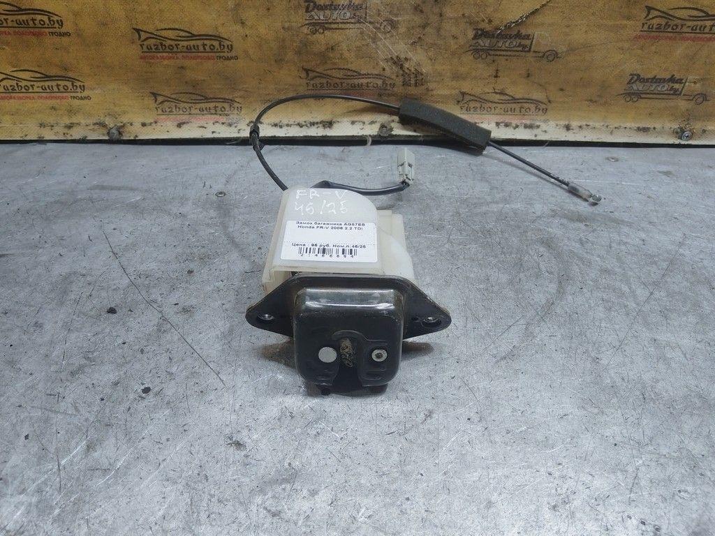Замок багажника AG57EB Honda FR-V - Фото 1