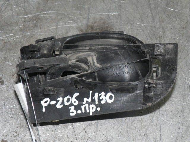 Ручка внутренняя задняя правая G0RRH3 Peugeot 206 купить