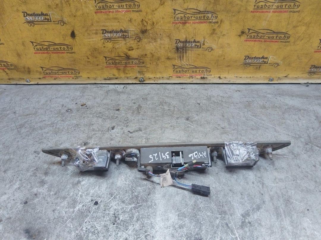 Накладка подсветки номера G06179 Audi A4 купить