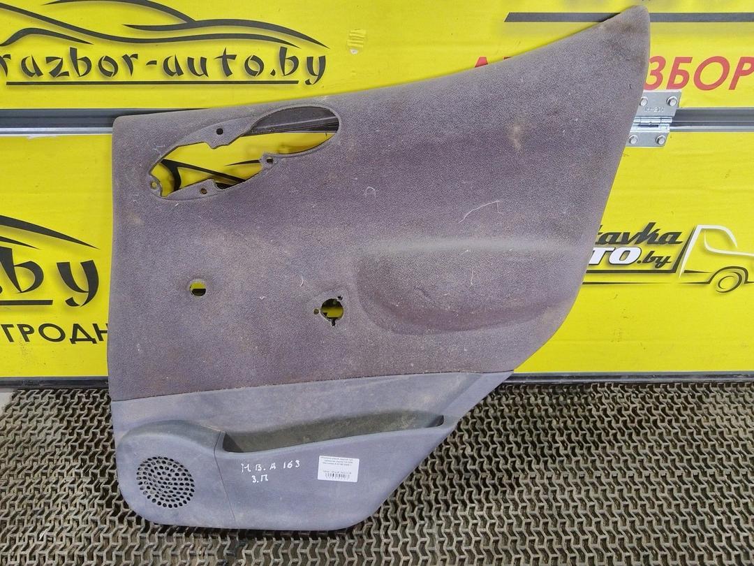 Обшивка двери задней правой (дверная карта) VX1ZRK Mercedes A W168