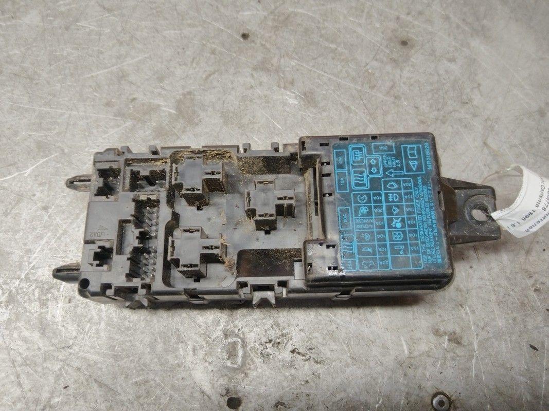 Блок предохранителей 3SM778 Mitsubishi Carisma - Фото 3